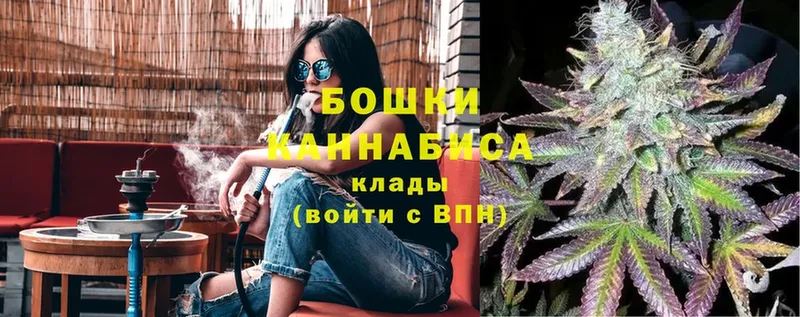 МАРИХУАНА тримм  продажа наркотиков  Кирово-Чепецк 